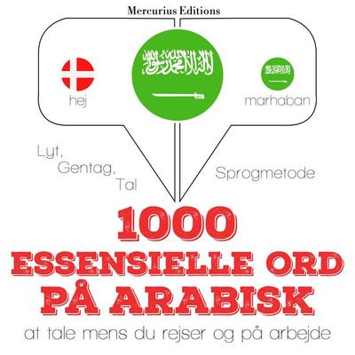 1000 essentielle ord på arabisk - JM Gardner, Audio, 9782821127890