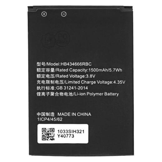 MPS Akku für Huawei R216 / E5573 / E5575 HB434666RBC (HB434666RBC)