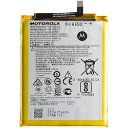 Motorola Akku HE50 Li-Ion-Polymer 3.8 Volt 5000 mAh, Smartphone Akku