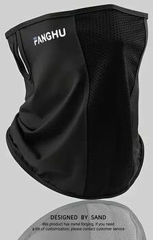 Uplift Essentials Cycling Mask Headwear Bandana Neck Scarf Breathable Outdoor Ice Silk Mask black