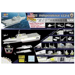 Trumpeter USS Independence (LCS-2)