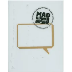 Mad Dinner, Sachbücher