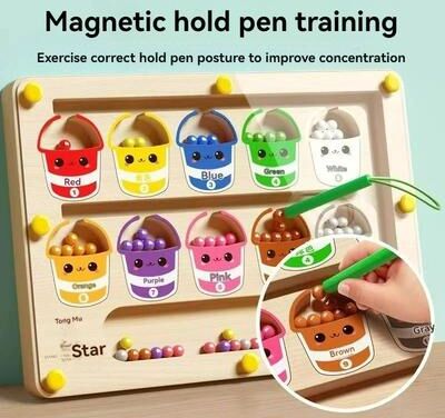 Uplift Treasures Magnetic Maze Walking Ball Early Education Puzzle medium Size