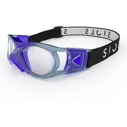 SIOLS Indoor Kids Kindersportbrille (S / 6–10 Jahre)