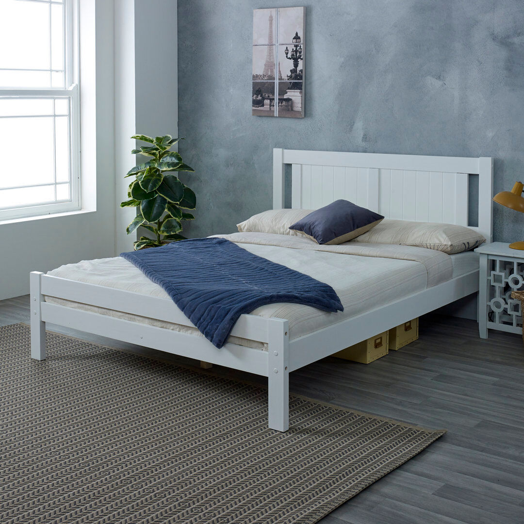 Lark Manor Nixon Bed Frame White Small Double (4')