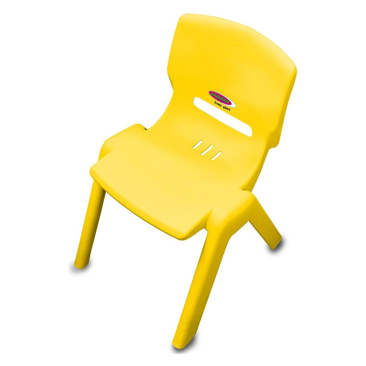 Jamara Smiley (Kinderstuhl) (460580)