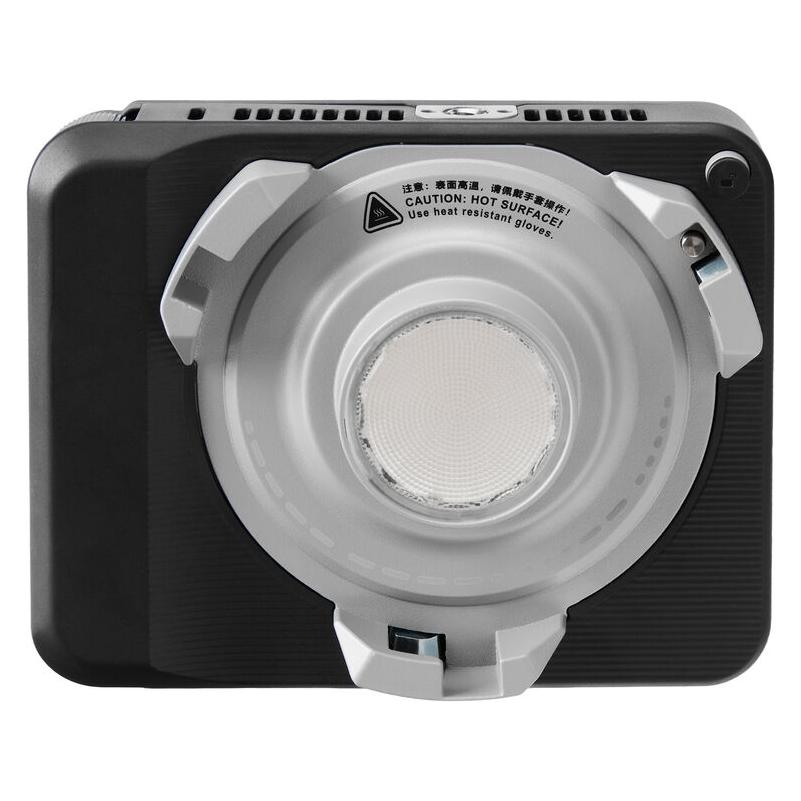 Amaran Ray 60c (AM-6977162459677)