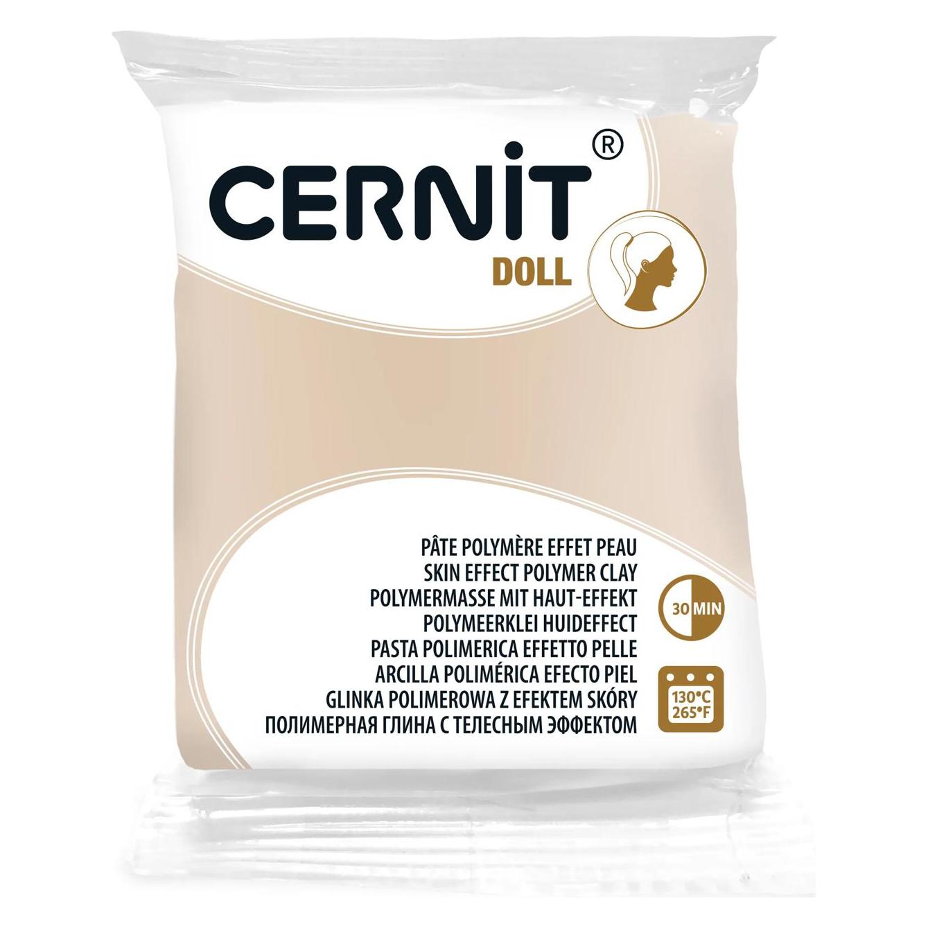 Cernit Modelliermasse, Doll 56g, Weiss - Weiss (CE0950056010C)