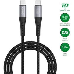 4smarts USB-C Kabel PrimeCord 60W 1,5m, schwarz gun