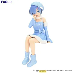 Furyu Re:Zero Starting Life in Another World Noodle Stopper statuette PVC Rem Snow Princess Pearl Color Ve