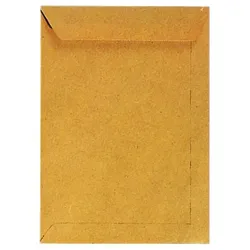 mayer-network 30002555 Versandtaschen Recycling - B4, ohne Fenster, gummiert, 110 g/qm, braun, 10 Stück