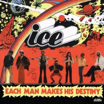 Each Man Makes His Destiny (Remastered) - Ice (Lafayette Afro-Rock Band), Vinyl
