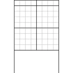 SSS Siedle 210005172-00 Freistehender Briefkasten mit Standrohren 21000517200 BG/SR 611-8/9-0 AG