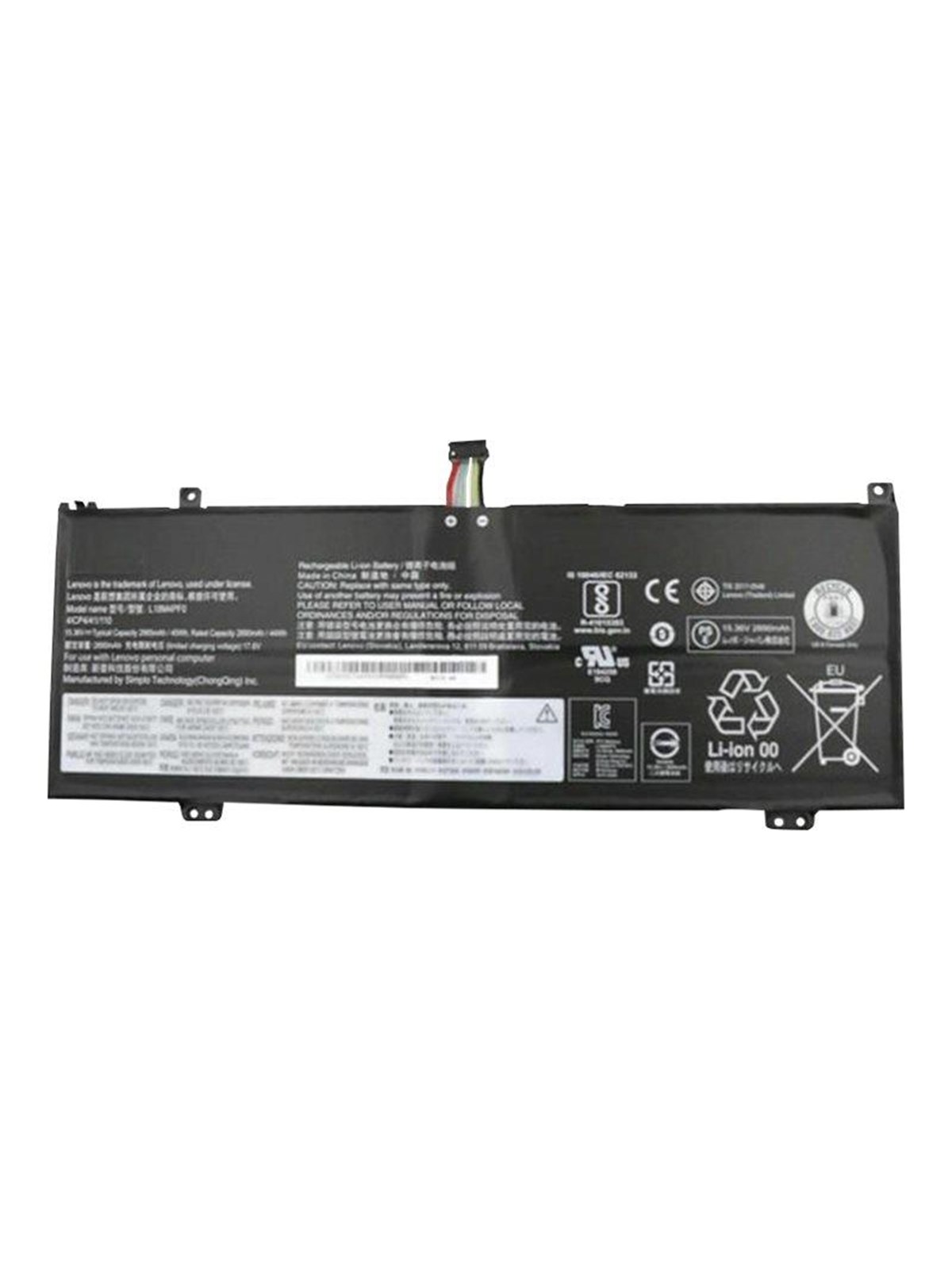 CoreParts - laptop battery - 15.36V - Li-pol - 2850 mAh - 43.78 Wh