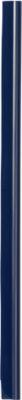 Durable Klemmschiene, Kunststoff, 25-30 Blatt, 50 Stück, dunkelblau