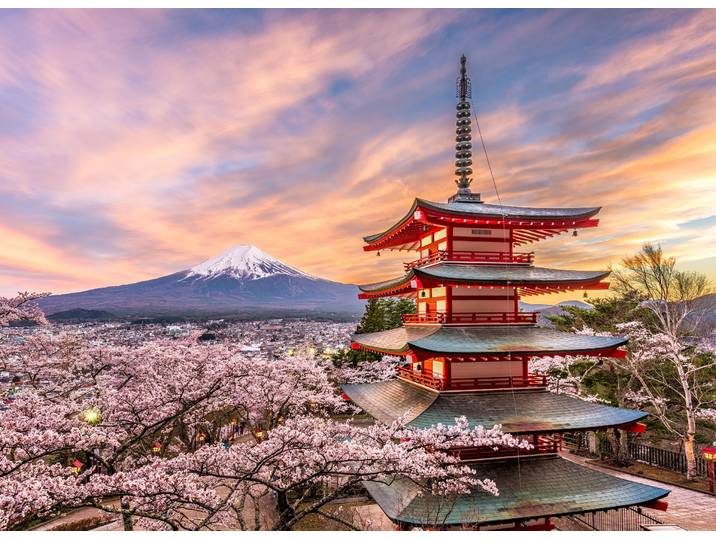 Fototapete PAPERMOON Fujiyoshida Chureito Pagoda Japan , bunt, B:2,5m L:1,86m, Vlies, Tapeten, Fototapete