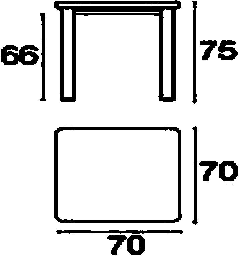 Emu Star 305 Tisch 70x70 (zementgrau (73, CEMENT)) zementgrau (73, CEMENT)