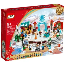 LEGO® 80109 Mondneujahrs-Eisfestival