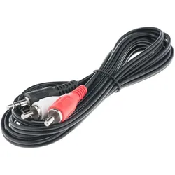 2x Swisscom Audio-Kabel 3.5 mm Klinke - Cinch 2.5 m (2.50 m, Cinch Kabel), Audiokabel