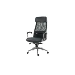 Chefsessel  Blies neu , schwarz , Maße (cm): B: 65,5 H: 124,5 T: 68.5