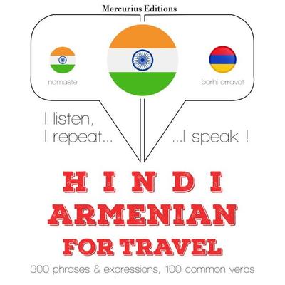 Travel words and phrases in Armenian - JM Gardner, Audio, 9782821137950
