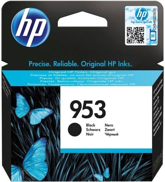 HP 953 (L0S58AE) - Noir - Cartouche d'encre Noir