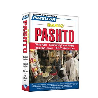 Pimsleur Pashto Basic Course - Level 1 Lessons 1-10 CD: Learn to Speak and Understand Pashto with Pimsleur Language Programs - Pimsleur, CD,