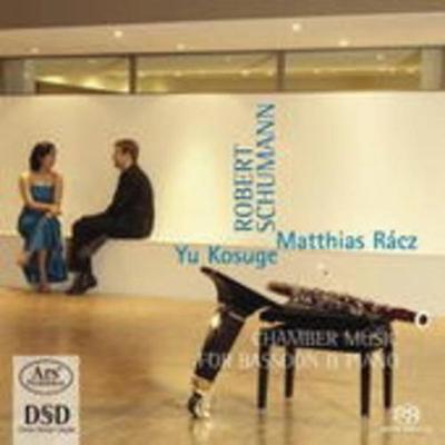 Kammermusik Für Fagott Und Klavier - Racz,Kosuge, CD