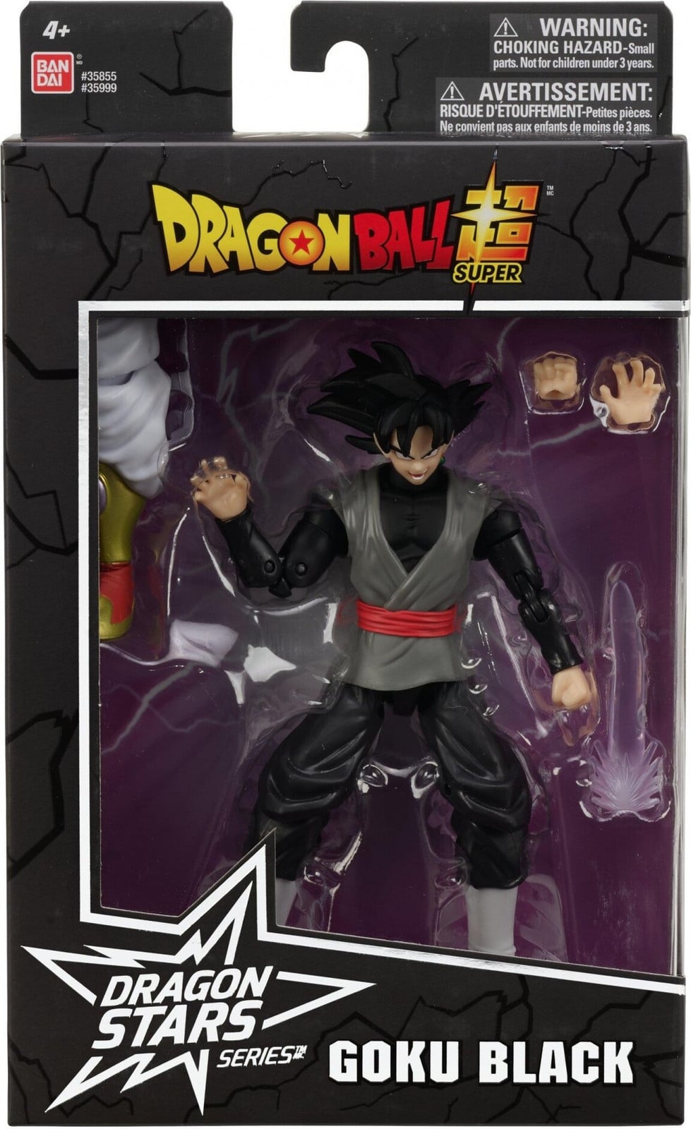 Bandai Dragon Stars Goku Dračenbal Zwart