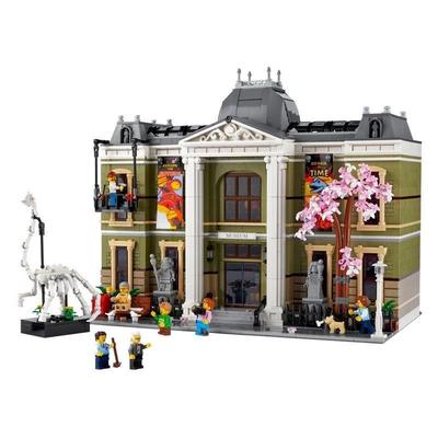 Natural History Museum Building Set Modular Street View Architecture Model For Kids & Adults one Variant