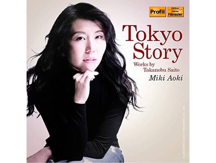 Tokyo Story