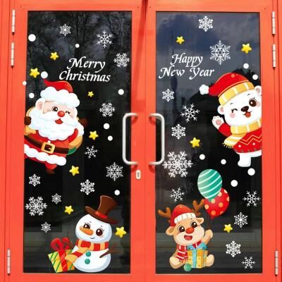Uplifted Finds Christmas Snowflake Window Flowers PVC Electrostatic Stickers For Glass Reusable Winter Decoration Set f