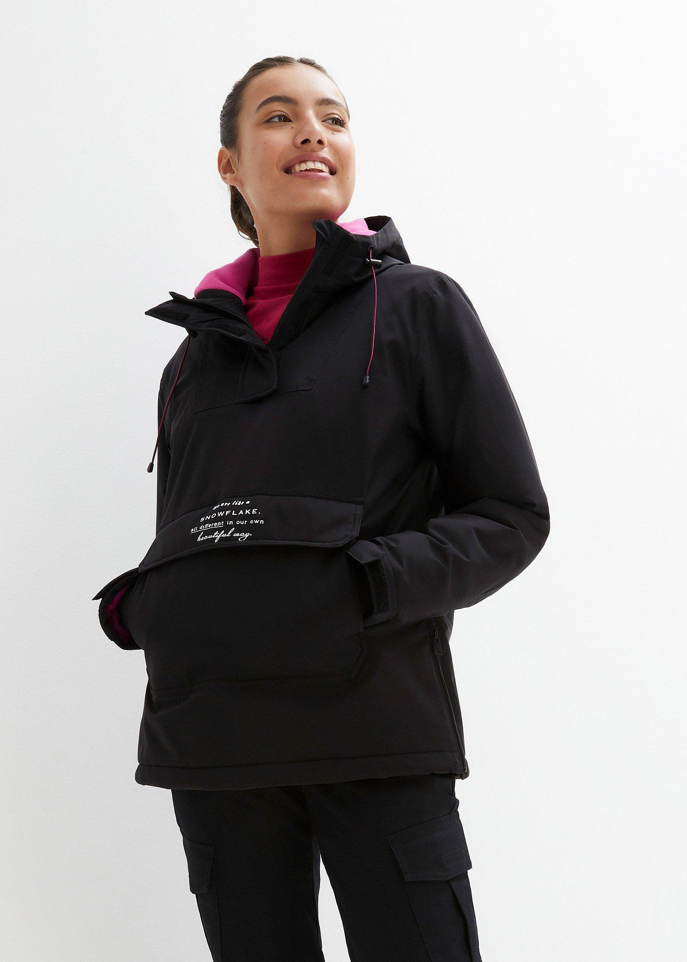 bonprix wasserdichte Ski Funktions-Schlupfjacke mit Fleece-Futter, schwarz, Gr.46, Skijacke zum Reinschlüpfen mit Fleece-Futter, Oversized