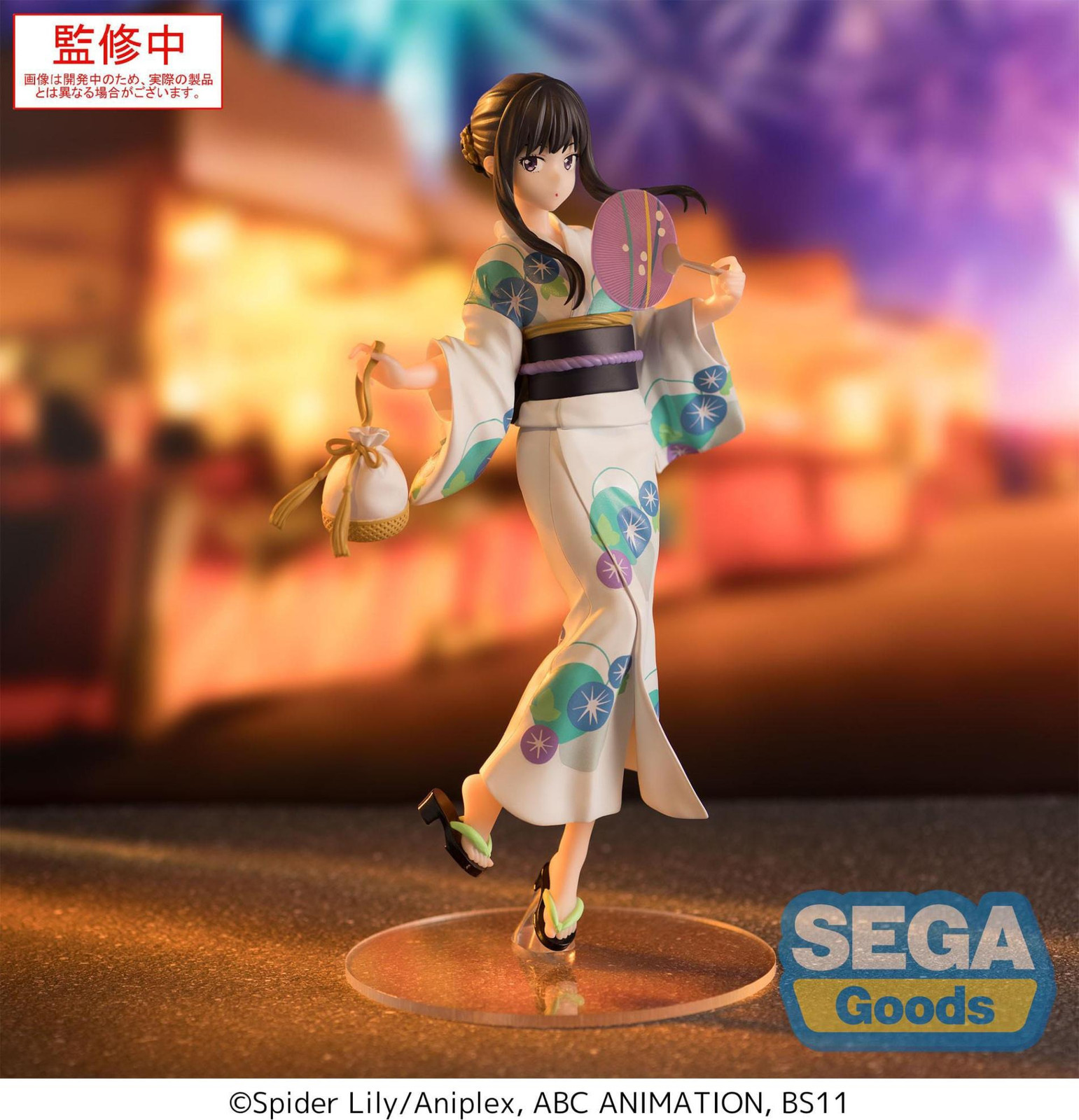 Sega Luminasta Lycoris Recoil Takina Inoue PVC-beeldje festivalversie in yukata, 19 cm