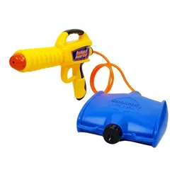 Wasserpistole mit 1080 ml Reservoir Gelb-Blau