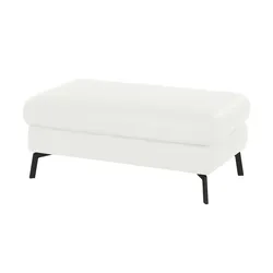 Hocker  Monja ¦ creme ¦ Maße (cm): B: 110 H: 447 T: 65.0