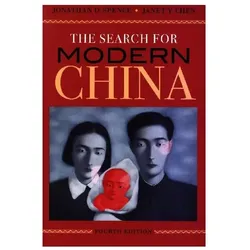 The Search for Modern China, Fachbücher von Jonathan D. Spence, Janet Chen