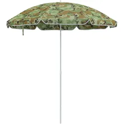 vidaXL Camouflage-Strandschirm, 206 x 206 x 212 cm, Marine-Windschutzmodell
