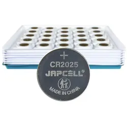 Japcell Lithium CR2025 (200 Stk., CR2025), Batterien + Akkus