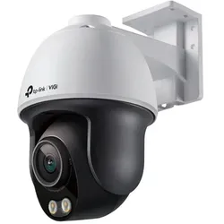 TP-Link VIGI C540S(4mm) Turret IP-Sicherheitskamera Innen & Außen 2688 x 1520 Pixel Decke/Wand