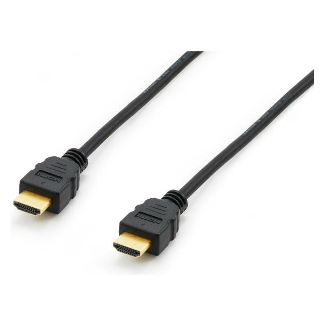 equip HDMI (Typ A) - HDMI (Typ A) (7.50 m) (119356)