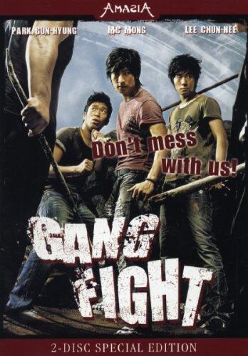 Cho Beom-gu - Gangfight (2-Disc Limited Gold-Edition) [Limited Edition] [2 DVDs] - Preis vom 18.10.2026 19:22:15 h