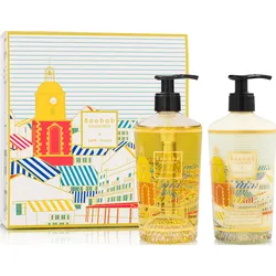 Baobab Gift Box Saint-Tropez Geschenkset, Duschgel und Bodylotion, 2-teilig