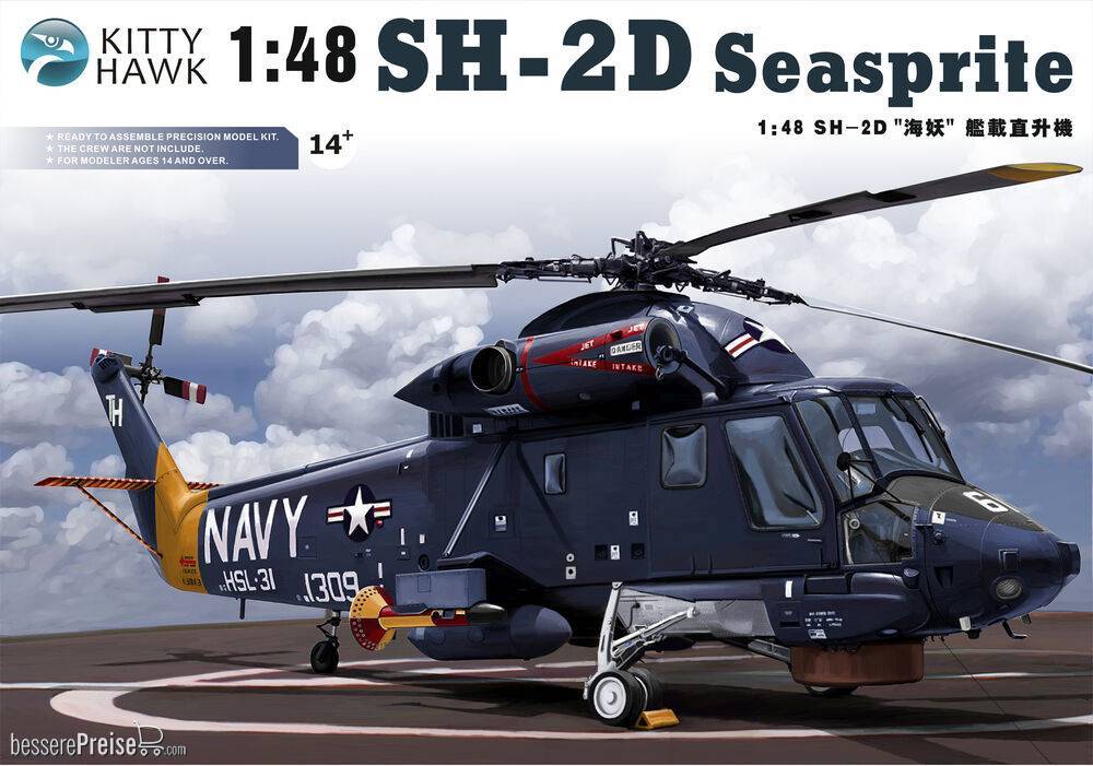 Kitty Hawk KH80122