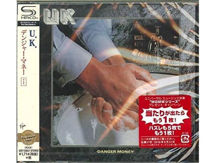 Danger Money (SHM-CD)