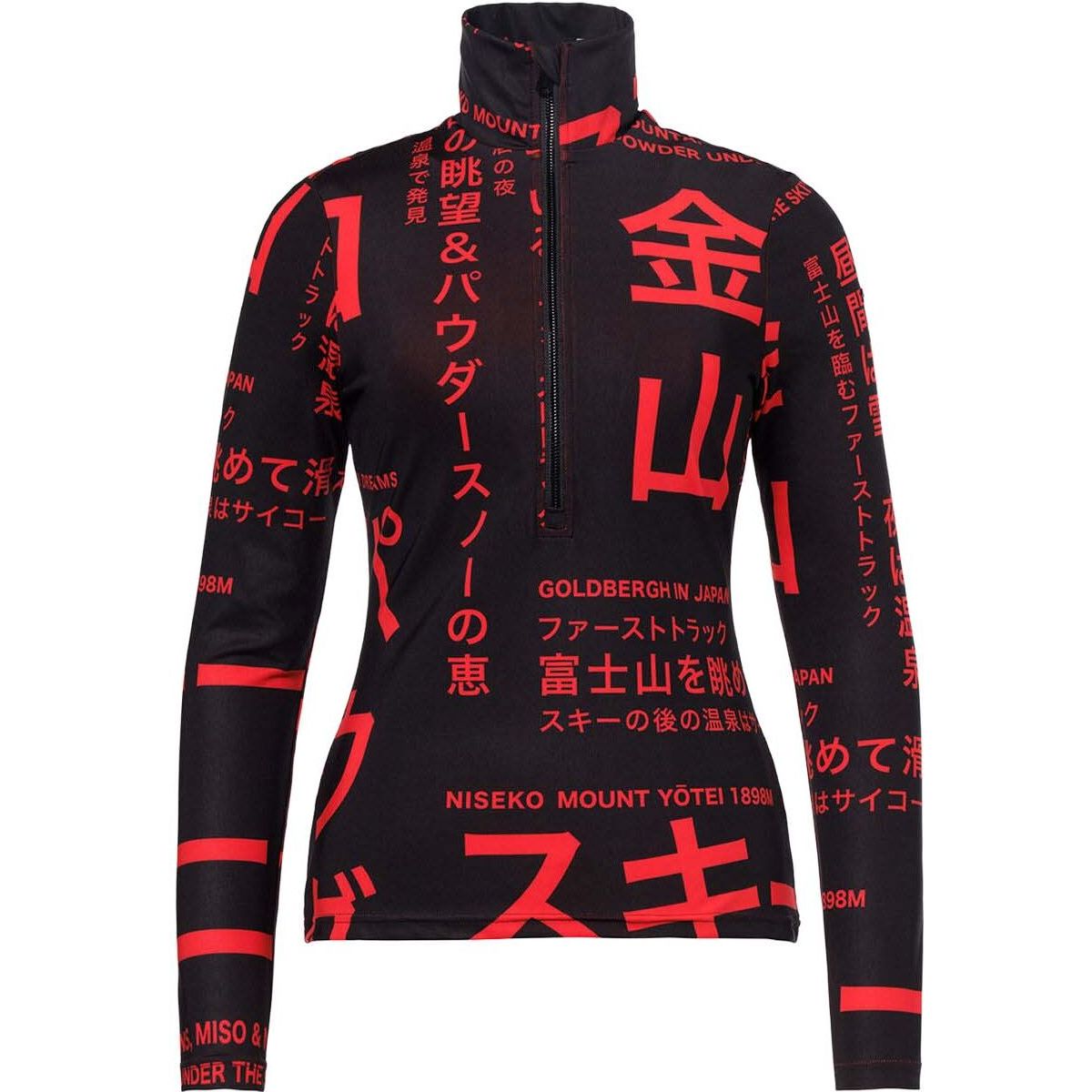 Goldbergh Misato Ski Pully street signs black/red (0043) M GB32120264-0043-M