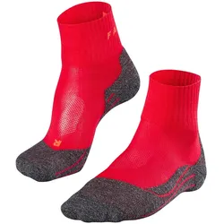 FALKE TK2 Short Cool Trekkingsocken Damen rose 37-38