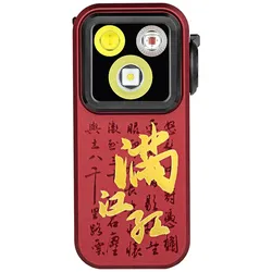 Olight Oclip Pro multifunktionales Clip-Licht mit drei Lichtquellen