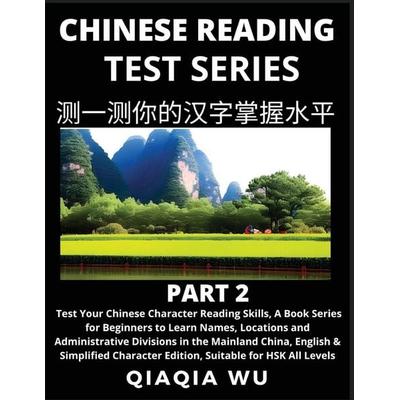 Mandarin Chinese Reading Test Series (Part 2), Taschenbuch von Qiaqia Wu, QiaQiaWu