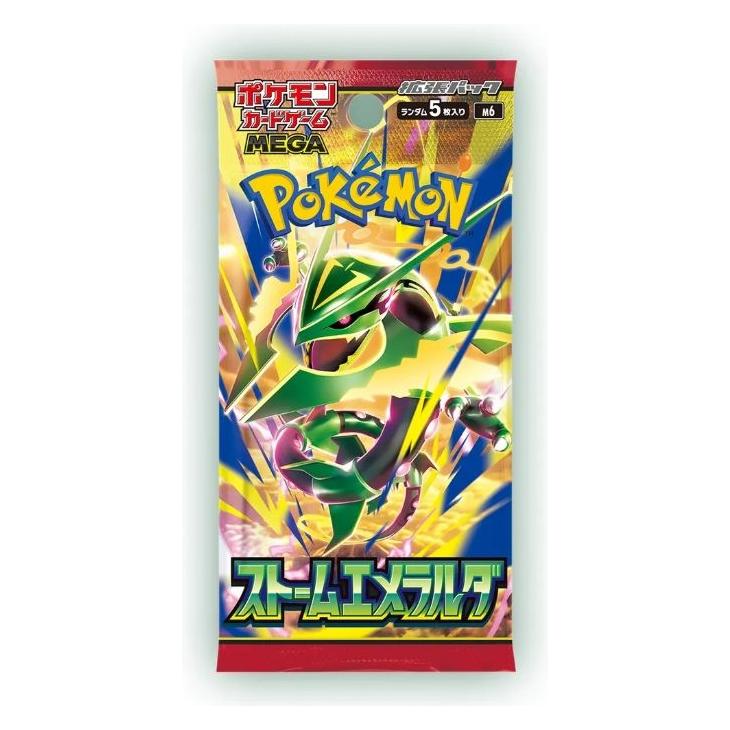 Pokémon Storm Emeralda (M6) Box (Japanisch, Booster Display) (4521329462233)